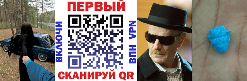 цены наркотик Ряжск Амфетамин Розовый
