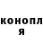 Метадон мёд Mila Vladimirova
