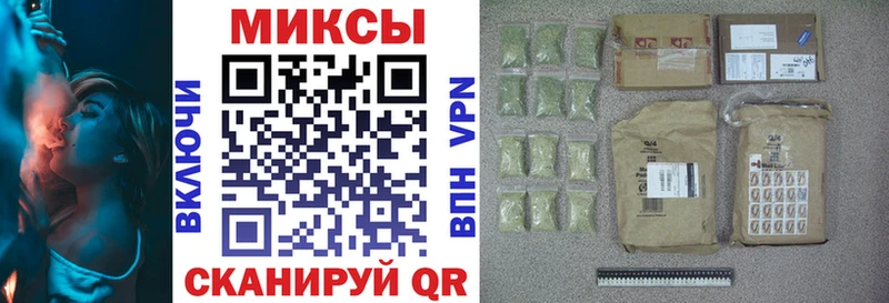 БУТИРАТ Butirat  Ряжск 