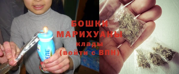 героин Аркадак