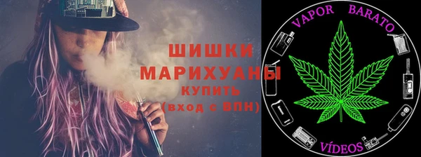 гашишное масло Арсеньев