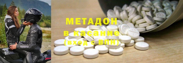 героин Аркадак