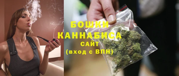 гашишное масло Арсеньев