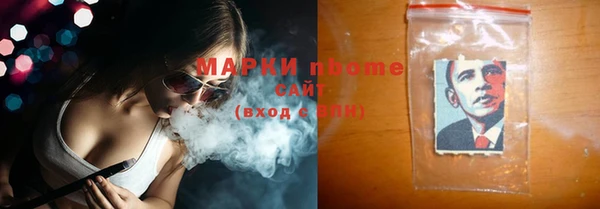 героин Аркадак