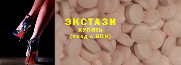гашишное масло Арсеньев