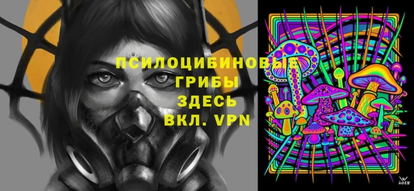 героин Аркадак