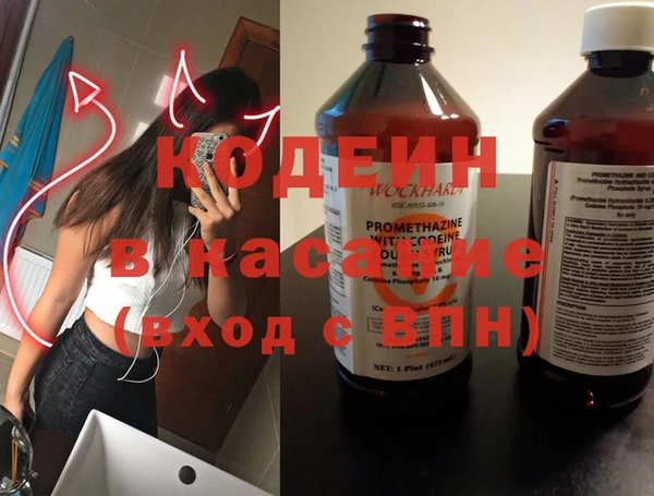 героин Аркадак