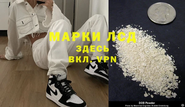 героин Аркадак