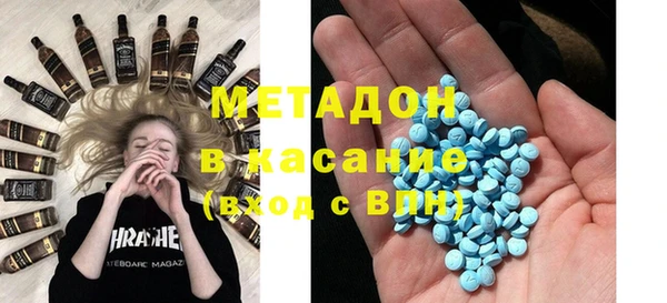 героин Аркадак
