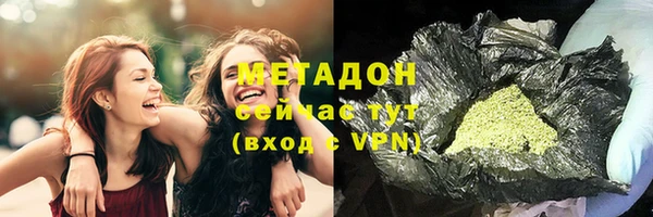 героин Аркадак