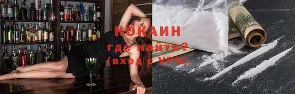 героин Аркадак