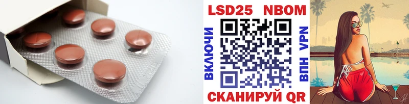 ЛСД экстази ecstasy  мега ссылки  Ряжск 