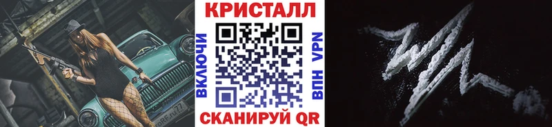 закладки  Ряжск  Первитин мет 