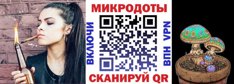 хочу наркоту  Ряжск  площадка клад  Галлюциногенные грибы мухоморы 