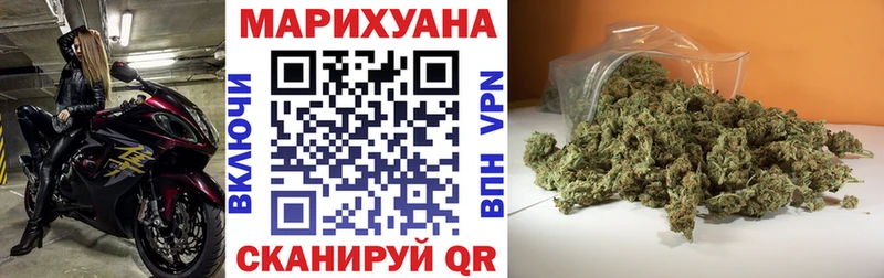 МАРИХУАНА LSD WEED  Ряжск 